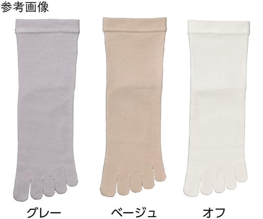 ケアファッション 婦人しめつけ解消5本指ソックス ベージュ 22~24cm 89287 1足（ご注文単位1足）【直送品】