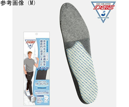 三進興産 DSISソルボウォーキングエア メンズ M  1足（ご注文単位1足）【直送品】
