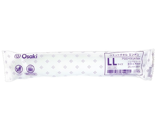 オオサキメディカル ウエットタオル エンボス LL 50個×12袋入  1ケース（ご注文単位1ケース）【直送品】