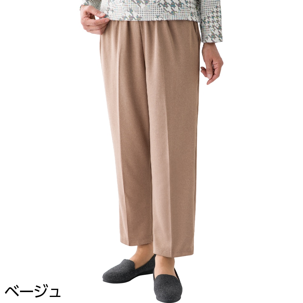 ケアファッション おしりスルッとカチオンライトパンツ ベージュ S（股下55cm） 89880 1枚（ご注文単位1枚）【直送品】