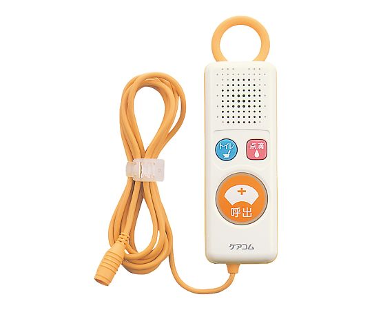 ケアコム ナースコールスイッチ(ケアコム用) ハンド形子機(特定呼出機能付) BA-602WZ 1個(ご注文単位1個)【直送品】