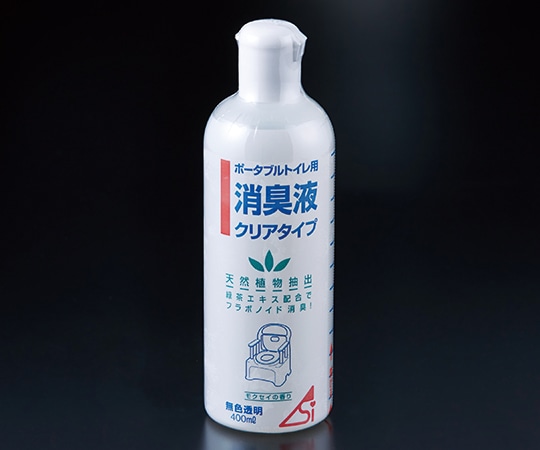 浅井商事 消臭液 クリアタイプ 800213 1本（ご注文単位1本）【直送品】