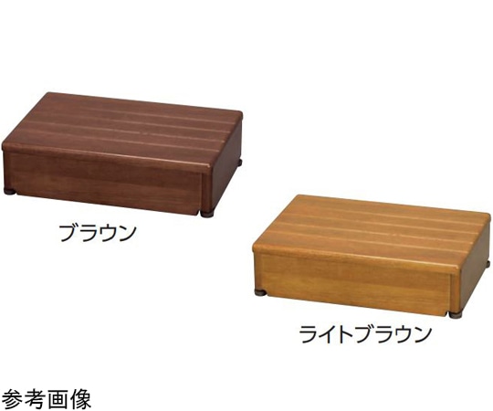 アロン化成 木製玄関台45W-30-1段 ライトブラウン 535-546 1個(ご注文単位1個)【直送品】