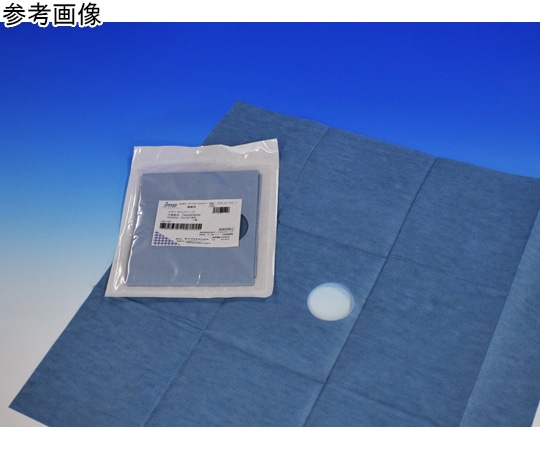 イワツキ メディカルドレープ片面吸水 DQA60606 60×60cm 6円穴 1箱（50枚入） 004-41140 1箱（ご注文単位1箱）【直送品】