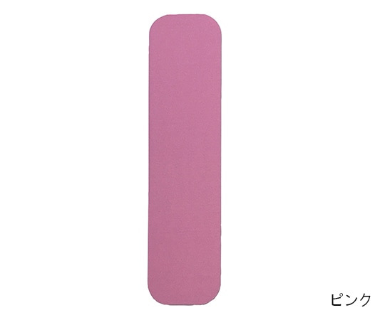 ケアメディックス お風呂ピタットシート ピンク 50×200×2mm 12枚入 1号 ピンク 1袋(ご注文単位1袋)【直送品】