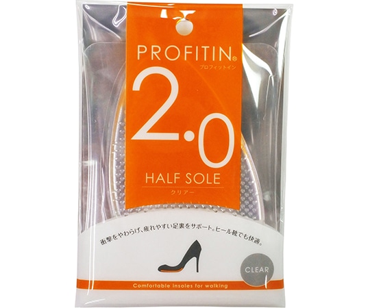 荒川産業 プロフィットイン ハーフソール 2.0mm クリアー 1足(ご注文単位1足)【直送品】
