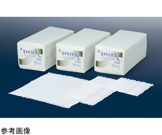 エフスリィー コンファーゼX(X線造影材入ガーゼ)30×30cm 4ツ折 1ケース(300枚×10包入) 1ケース(ご注文単位1ケース)【直送品】