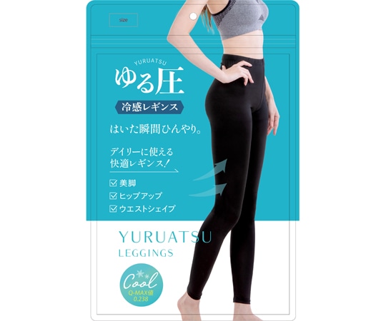グローバル・ジャパン ゆる圧冷感レギンス M~L ブラック  1足（ご注文単位1足）【直送品】