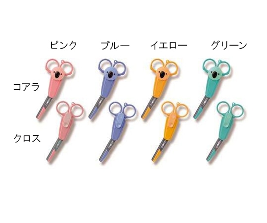 フェザー チョッキン コアラ ブルー CK-B 1本(ご注文単位1本)【直送品】