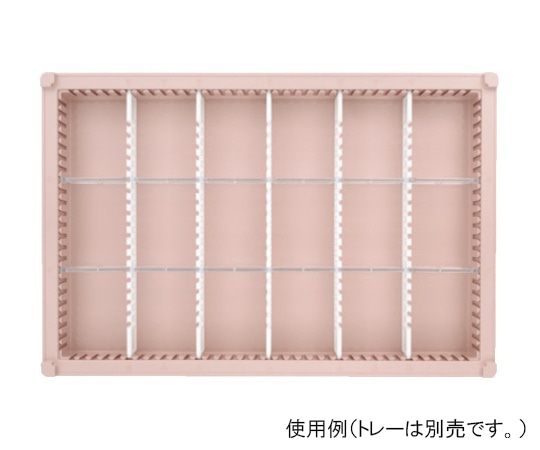 サカセ 仕切板Aセット トレー64-05タイプ（深さ5cm）用 耐熱・制電タイプ PDD05-Aセット 1セット（ご注文単位1セット）【直送品】
