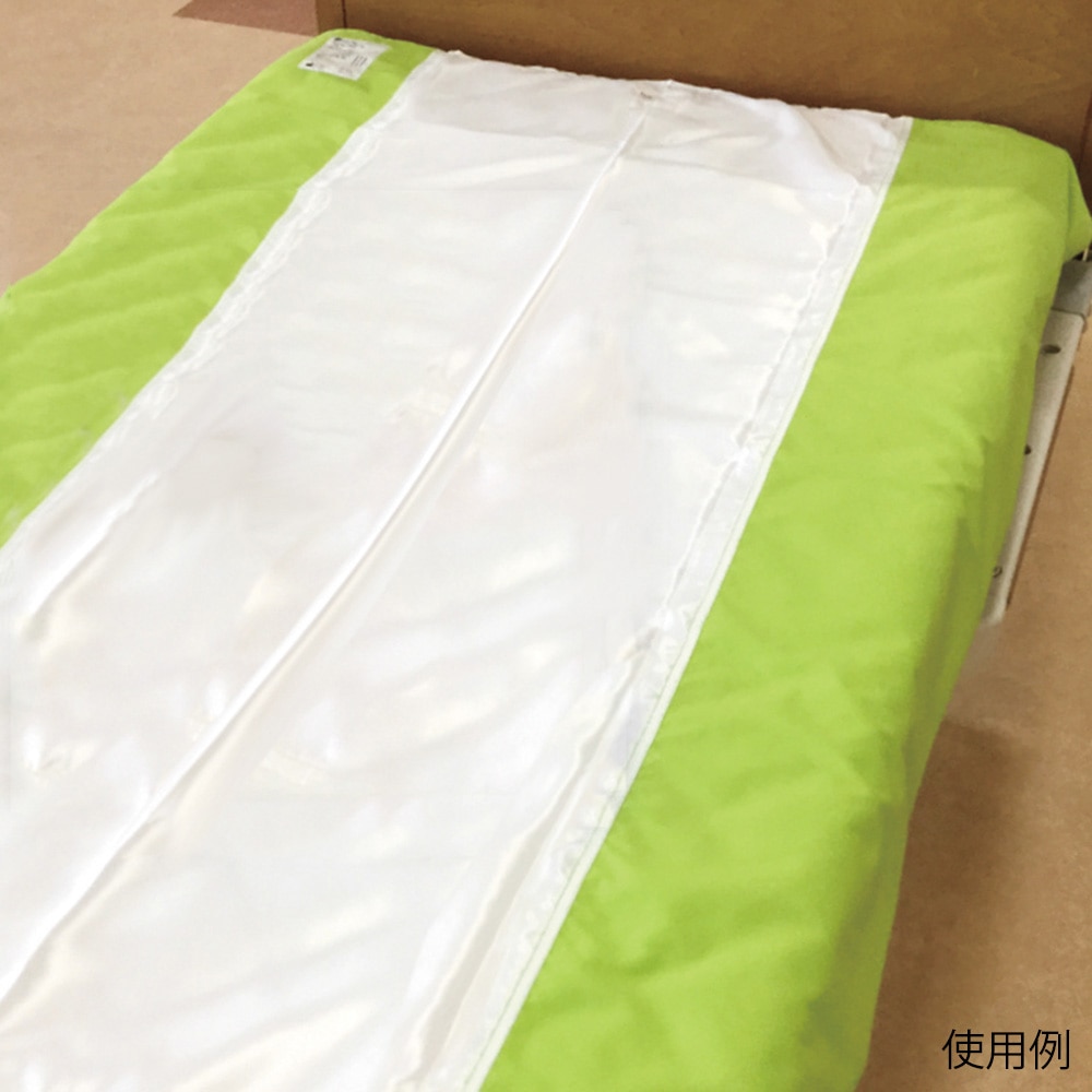 シーマン ポジショニングシーツ用マットレスカバー MC ロング MCL205001 1枚（ご注文単位1枚）【直送品】