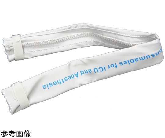 ビットストロング BSケーブル結束マネージャー 1.0 m 1個入 Y00010 1個（ご注文単位1個）【直送品】