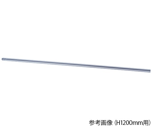 弘益 抗ウイルスパーテーション用オプション 連結支柱H1200mm用 PSA-JK12 1個（ご注文単位1個）【直送品】