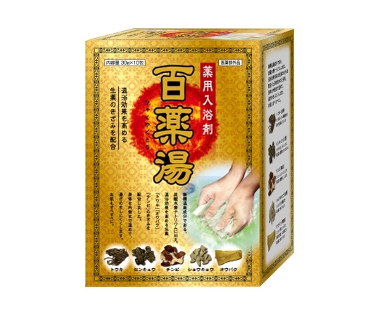 UYEKI(ウエキ) 百薬湯 UYEKIの湯 1個(10包入) 1個(ご注文単位1個)【直送品】