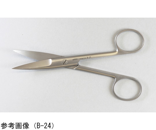 NAPOX 小型解剖用反剪刀 両鋭 130mm B-24 1個（ご注文単位1個）【直送品】