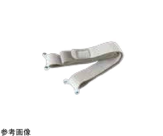 コロプラスト センシュラ ミオ 専用 4点止め安心ベルト 幅3cm×長さ120cm 0440 1本(ご注文単位1本)【直送品】