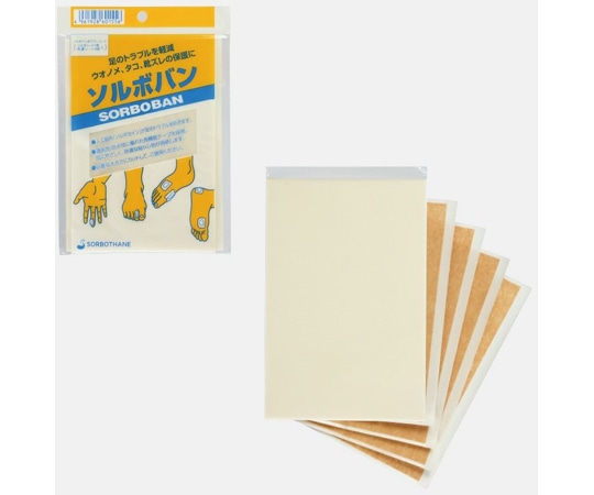 三進興産 ソルボバン フリータイプ 1セット(ご注文単位1セット)【直送品】