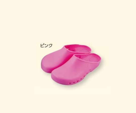 バハダー 病院用エコクログス（BAHADIR（R）） ピンク/26.0~26.5cm Y986.40 1足（ご注文単位1足）【直送品】
