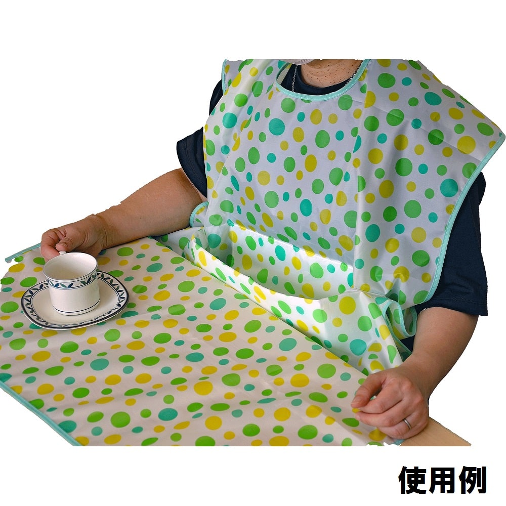 アルファメディカル 食事用エプロン 水玉柄 LP(グリーン) 1枚(ご注文単位1枚)【直送品】
