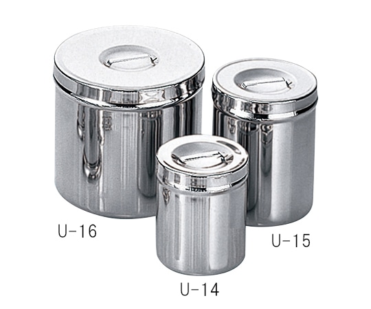 アズワン 湿布缶 105×130mm U-14 1個（ご注文単位1個）【直送品】
