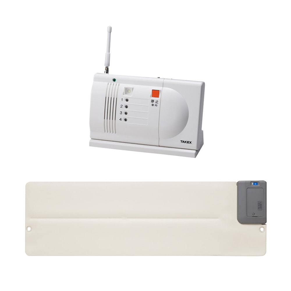 竹中エンジニアリング ワイヤレス起き上がりくん 卓上型受信機セット HW-BS3(T) 1セット(ご注文単位1セット)【直送品】