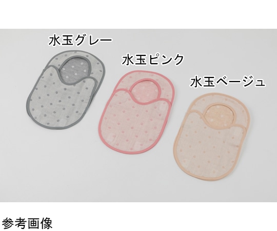ミムロ オーガニックダブルガーゼパウチカバー 水玉ピンク 507-2 1枚(ご注文単位1枚)【直送品】