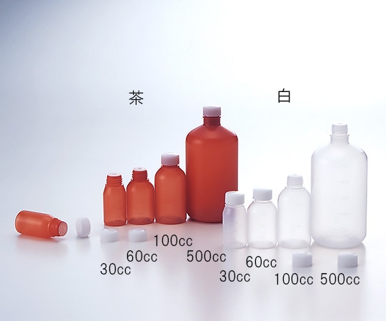ケーエム化学 穴栓付外用瓶 茶 60cc 1箱（200個入） 1602 1袋（ご注文単位1袋）【直送品】
