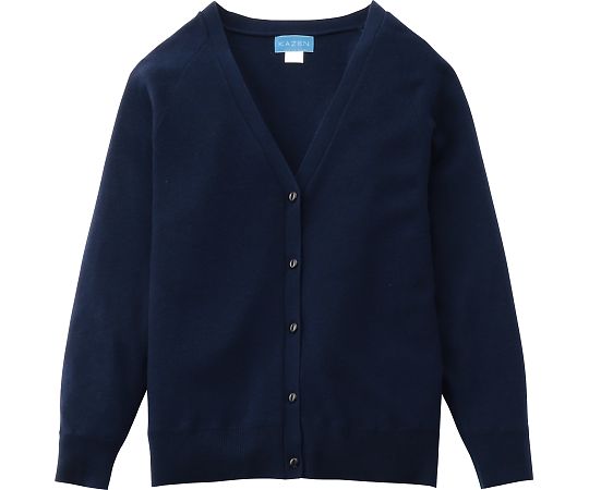 KAZEN レディスカーディガン ネイビー LL 189-91 LL 1枚（ご注文単位1枚）【直送品】