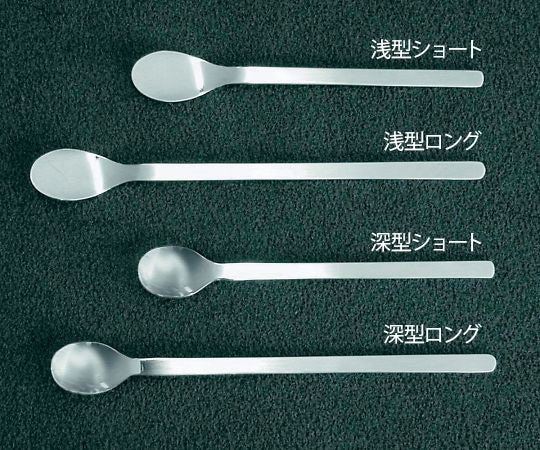 岡部洋食器製作所 フィーディングスプーン 浅型ロング FS-02 1本(ご注文単位1本)【直送品】
