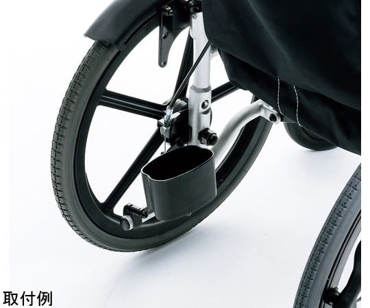 松永製作所(車椅子・介護用品) 杖入れ【N】 X-WC92-010 1個(ご注文単位1個)【直送品】
