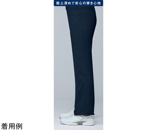 ルコックスポルティフ レディースパンツ 5 ネイビー EL UQW2042 1枚(ご注文単位1枚)【直送品】