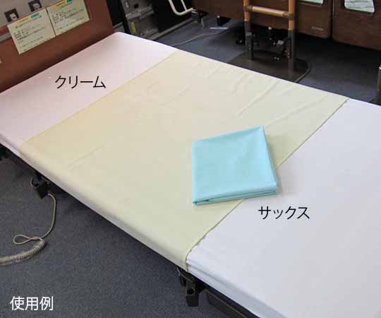 萬楽 速乾防水シーツ サックス MR-2043 1枚(ご注文単位1枚)【直送品】