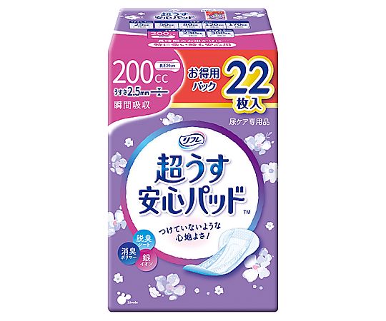 リブドゥコーポレーション リフレ 超うす安心パッド お得用パック 200cc 22枚×24袋 18413 1ケース（ご注文単位1ケース）【直送品】