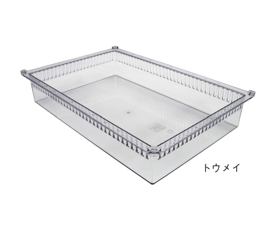 サカセ トレー 64-10タイプ（深さ10cm）帯電防止 透明 PT64-10 1個（ご注文単位1個）【直送品】