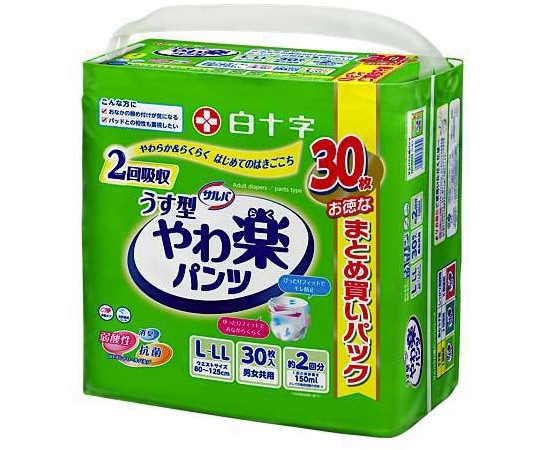 白十字 サルバ うす型 やわ楽パンツ 2回吸収 L-LLサイズ 30枚×3個入 35853 1ケース（ご注文単位1ケース）【直送品】