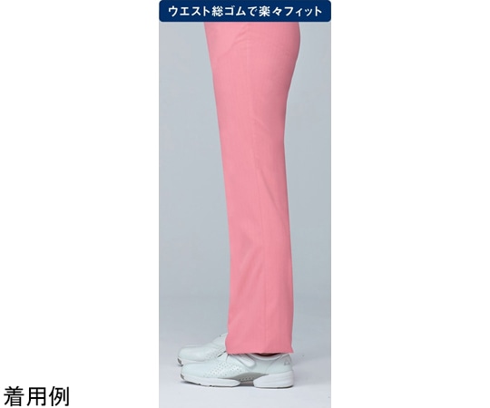 ルコックスポルティフ レディースパンツ 60 ライム ベツスン UQW2038 1枚（ご注文単位1枚）【直送品】