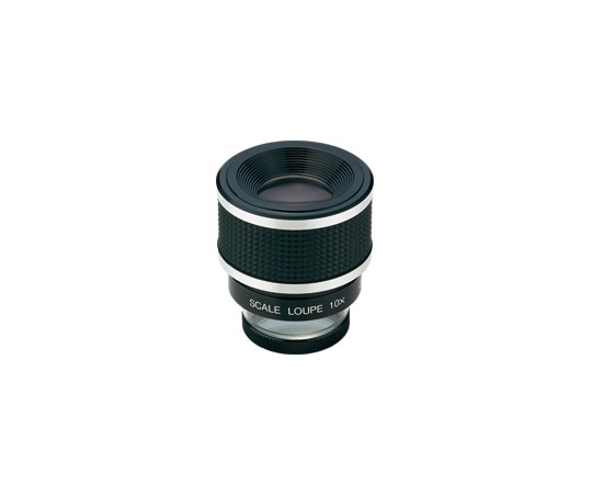 池田レンズ工業 スケールルーペ 10倍 28mm SL-10A 1個（ご注文単位1個）【直送品】