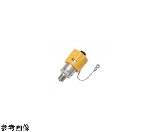 新鋭工業 アウトレットチャック R1/4 P型(AIR) 200192020 1個(ご注文単位1個)【直送品】