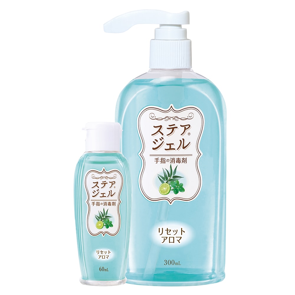 カワモト（川本産業） 手指消毒剤 ステアRジェル アロマ60mL リセットアロマ（すっきりとしたミント系の香り） 023-409821-00 1本（ご注文単位1本）【直送品】