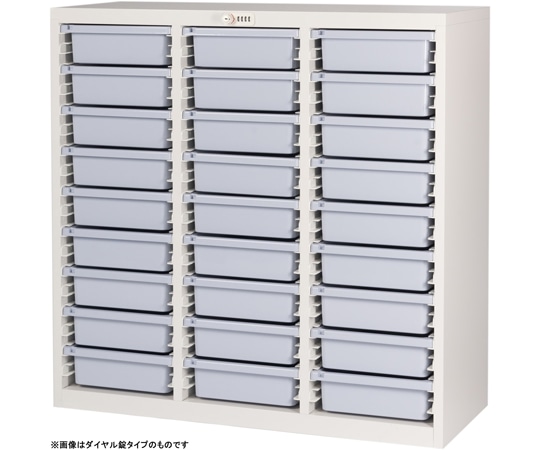 宮成製作所 薬剤保管庫メディロック MLG配薬キャビネット シリンダー錠 3列 深型9段 ライトパープル MLGC-327C-V 1台（ご注文単位1台）【直送品】