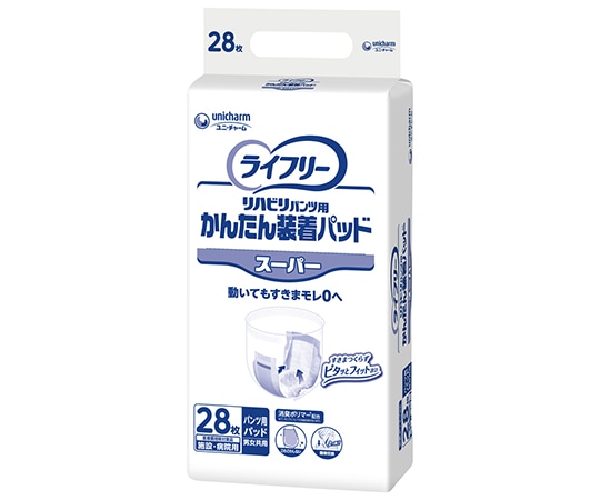 ユニ・チャーム Gライフリー かんたん装着パッド スーパー 500mL 28枚入 50321 1袋（ご注文単位1袋）【直送品】