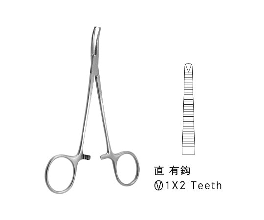 ジェイ・シー・ティ ハルステッド・モスキート鉗子 JB13-0201 1個（ご注文単位1個）【直送品】