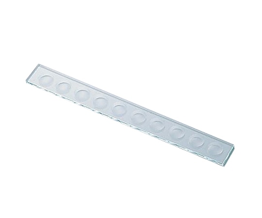 アズワン 血液反応板 10ツ穴 5×35×300mm  1枚（ご注文単位1枚）【直送品】
