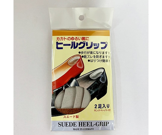 荒川産業 ヒールグリップ 2足入 サンドペーパー付  1セット（ご注文単位1セット）【直送品】