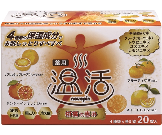 紀陽除虫菊 薬用入浴剤ノボピン温活 柑橘の恵み 1ケース(20錠/箱×18箱) N-8791 1ケース(ご注文単位1ケース)【直送品】