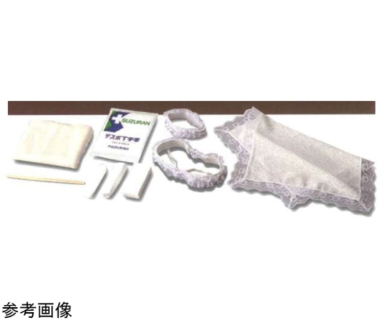 スズラン あごバンド C1 13279661 1袋（ご注文単位1袋）【直送品】