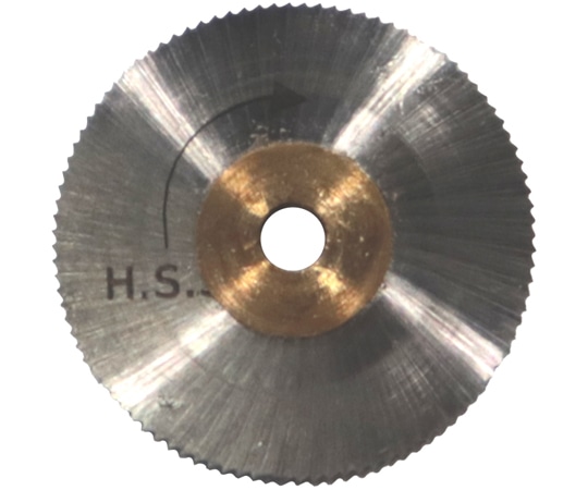 MKS リングカッター 替刃 No.49701 1個(ご注文単位1個)【直送品】