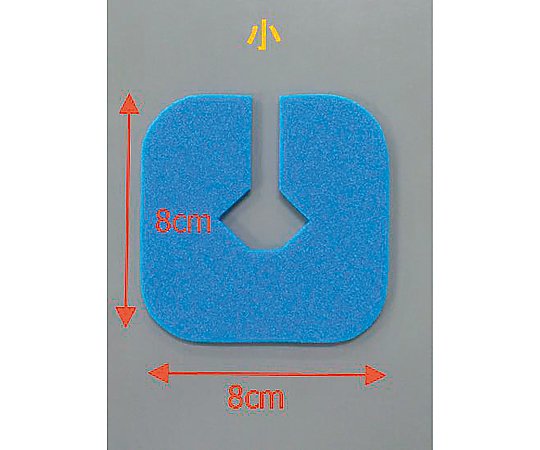 日本衛材 足関節固定用パッド[NE U字パッド] 10枚入 NE-2545  1箱（ご注文単位1箱）【直送品】