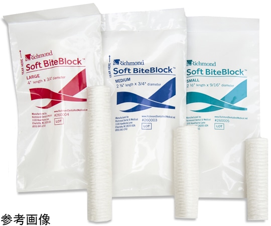 ザイコアインターナショナル リッチモンド ソフトバイトブロック S 30本入 個包装  1袋（ご注文単位1袋）【直送品】