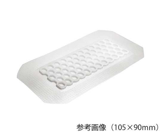 スミス&ネフュー オプサイト Post-Op ビジブル（非固着性吸収パッド） 210×110mm EOG滅菌済（個包装） 20枚入 66800145 1箱（ご注文単位1箱）【直送品】
